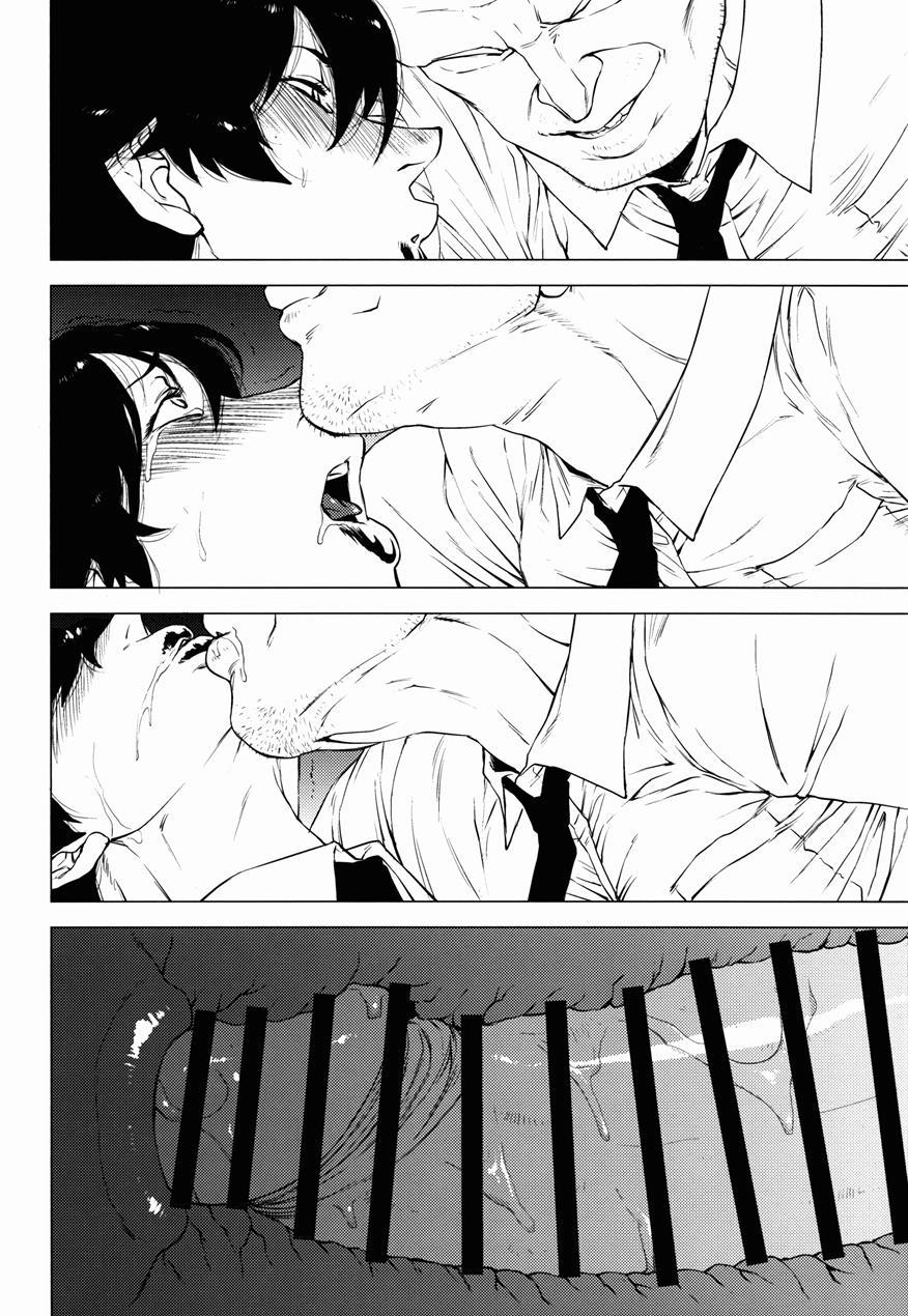 Jukujoshikousei 2