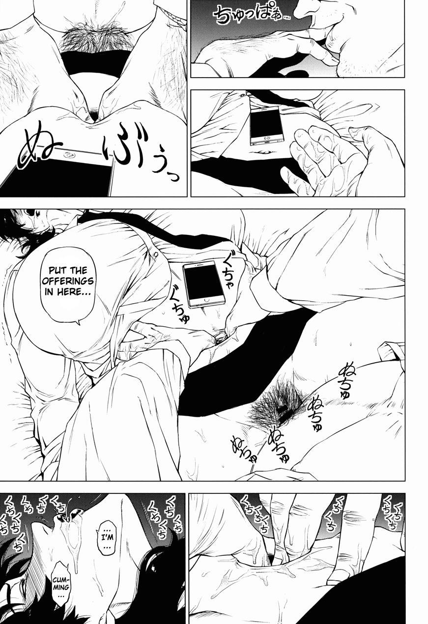 Jukujoshikousei 2