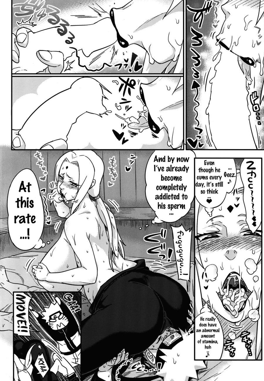 Jukumitsuki Intouden Maki No Ichi 1