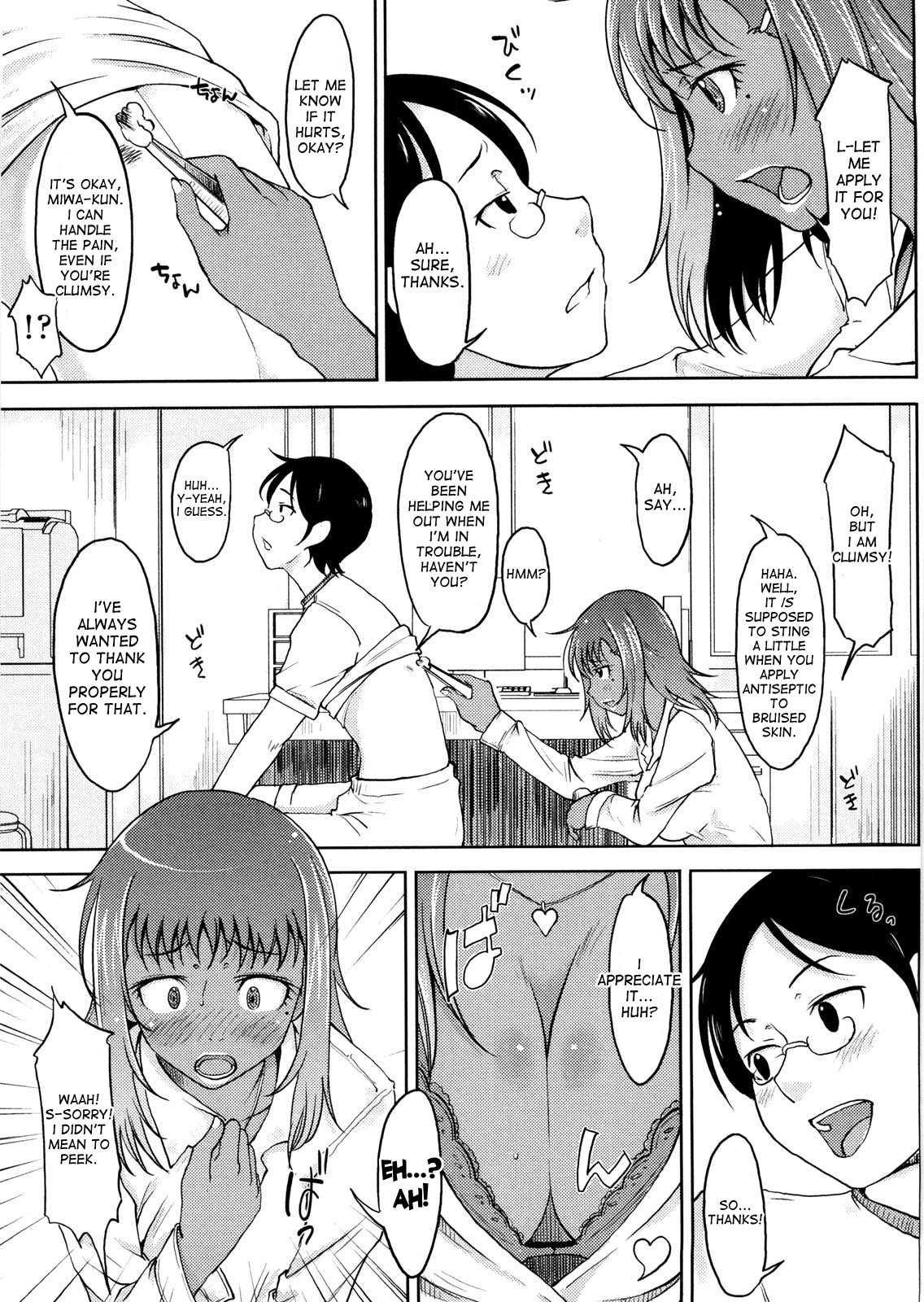 Jun Miwa's Circumstances 1