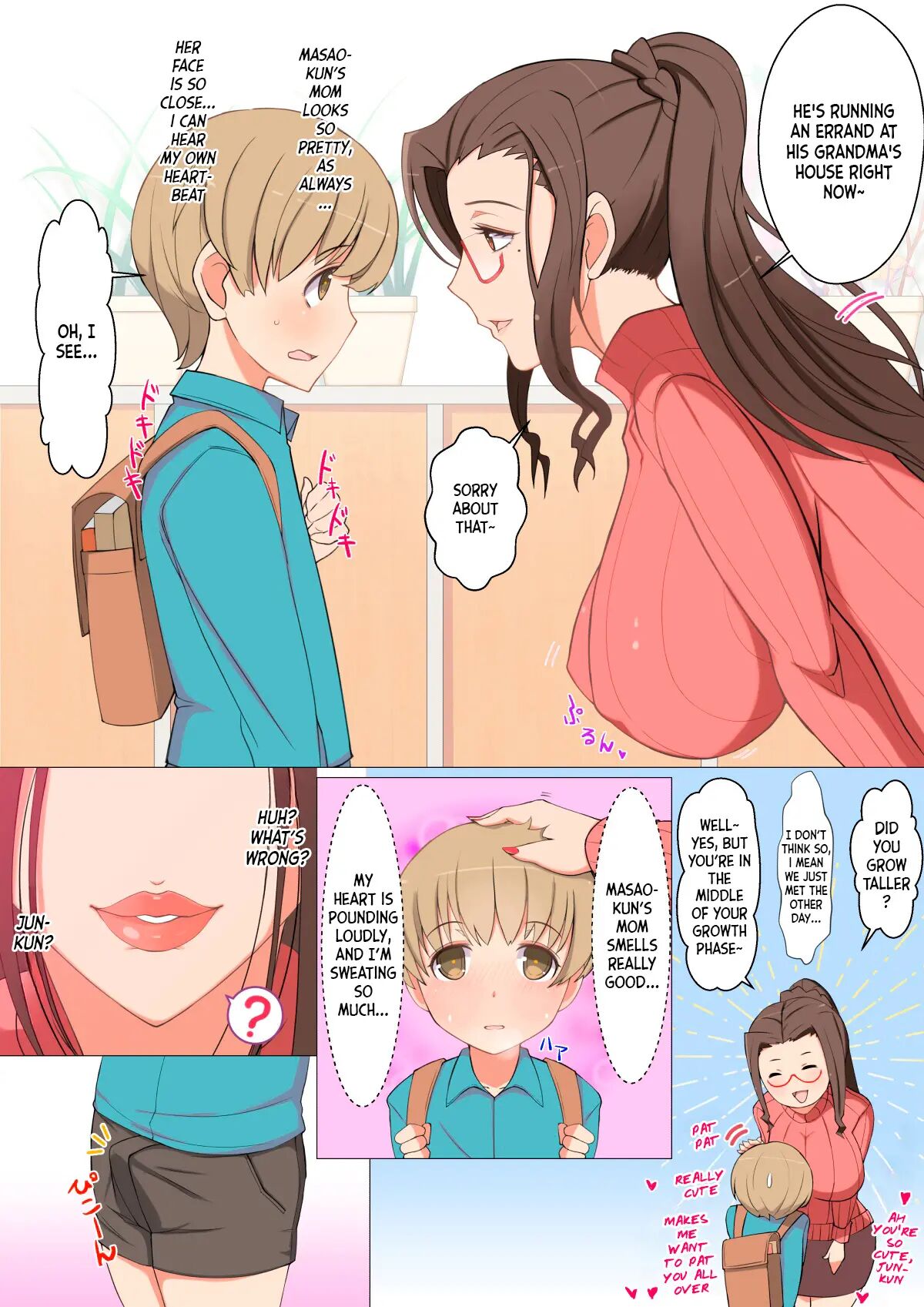 Jun-kun And His Friend's Mom's Lewd Plan 1