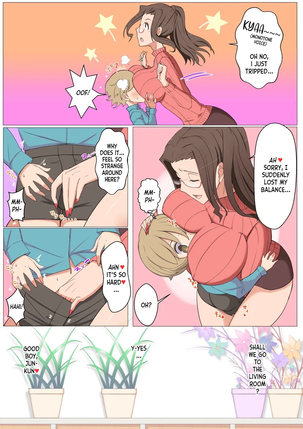 Jun-kun And His Friend's Mom's Lewd Plan 1