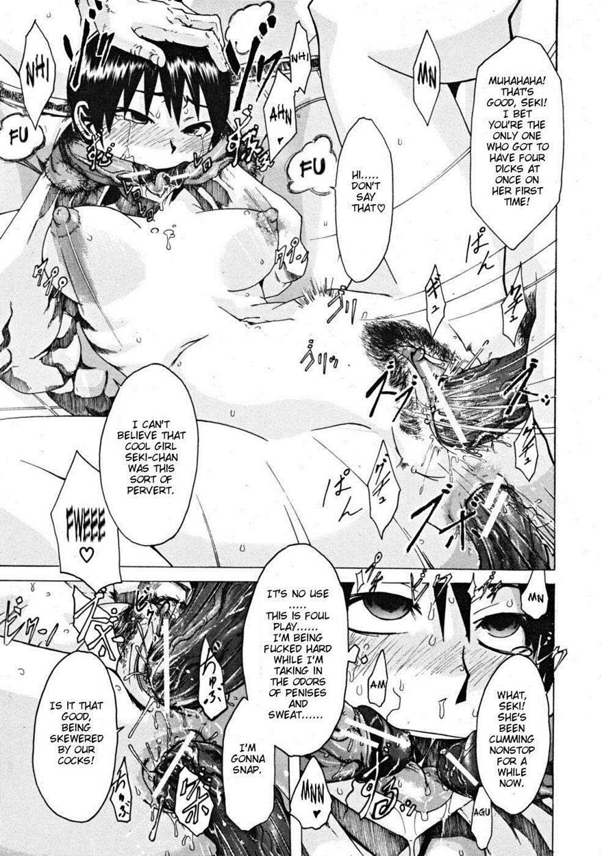 Junai Irregulars 1