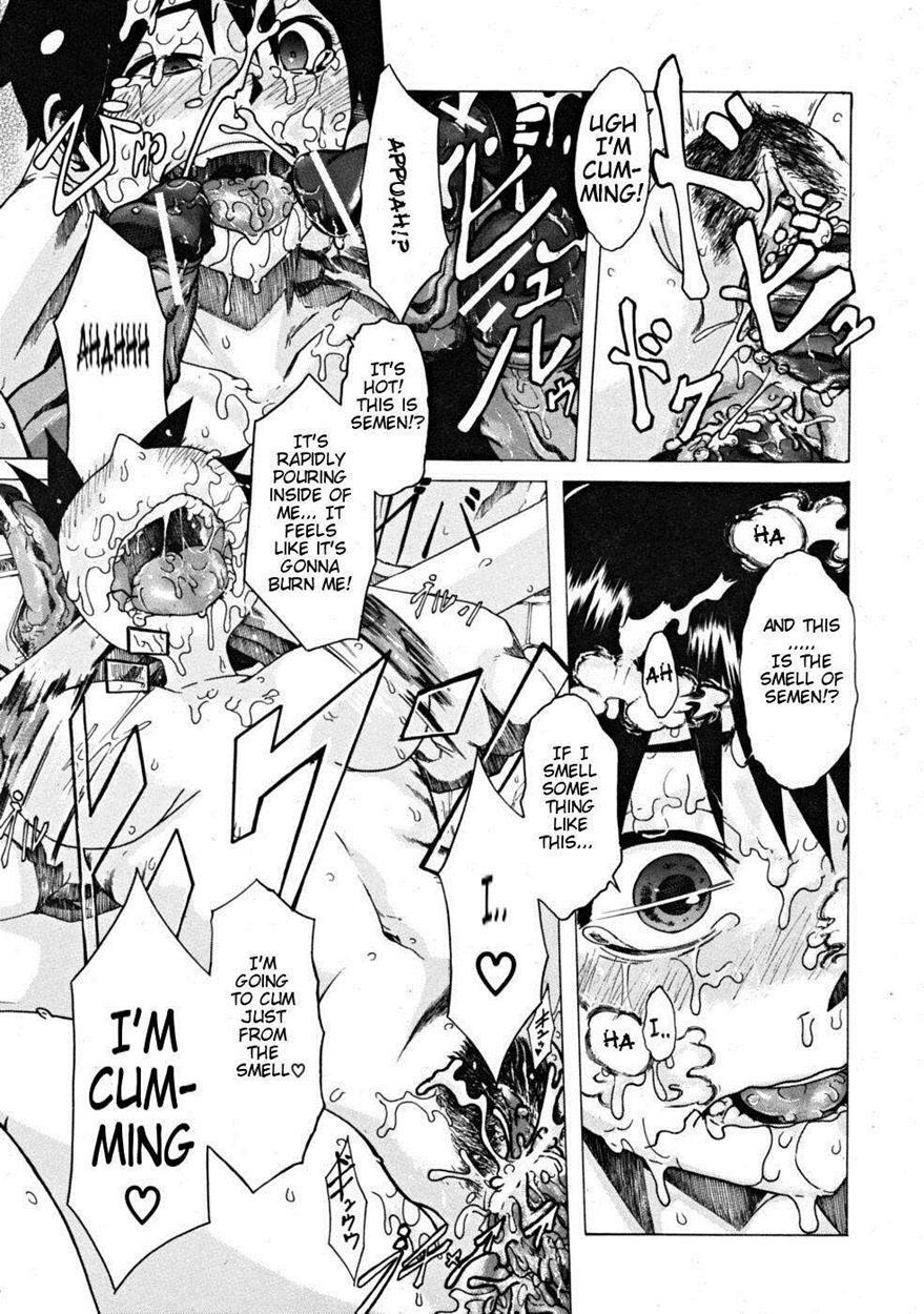 Junai Irregulars 1