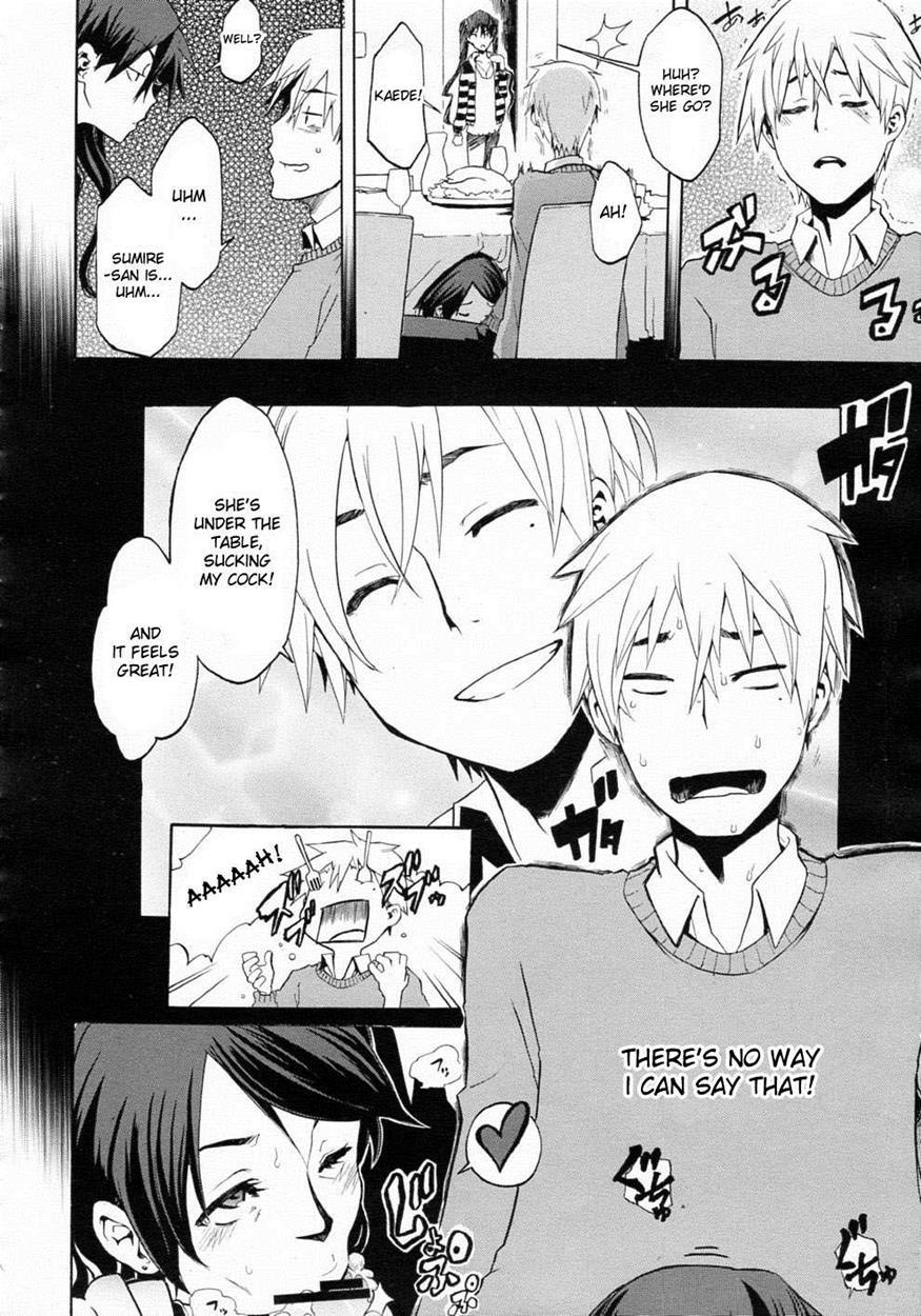 Junai Irregulars 1