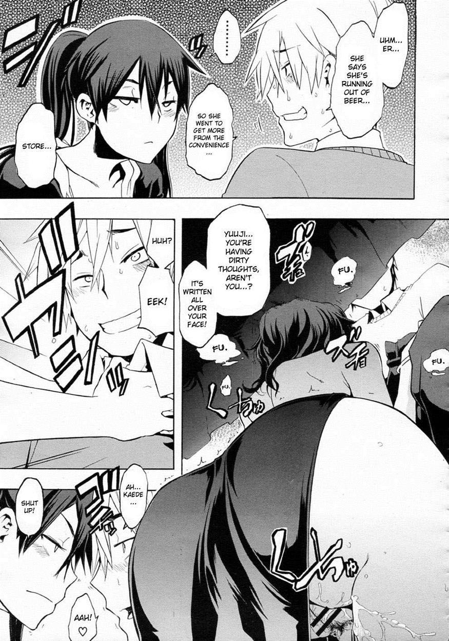 Junai Irregulars 1