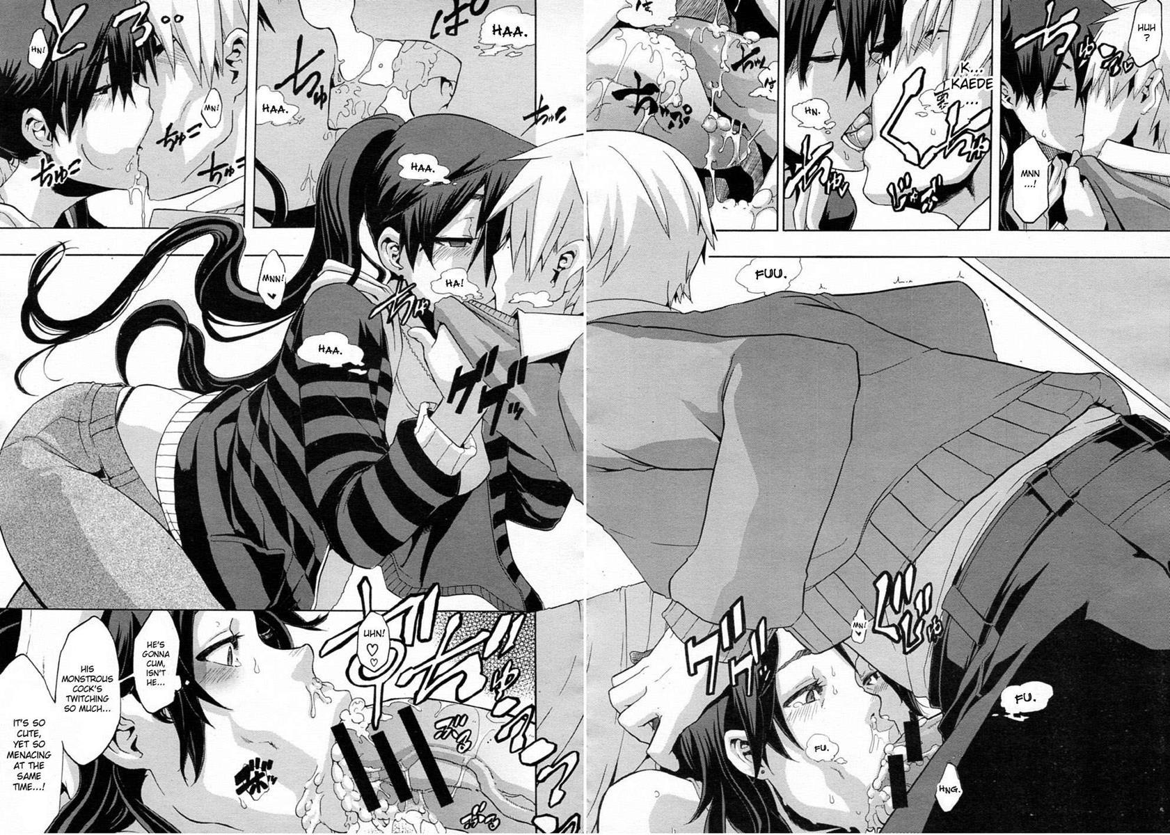Junai Irregulars 1