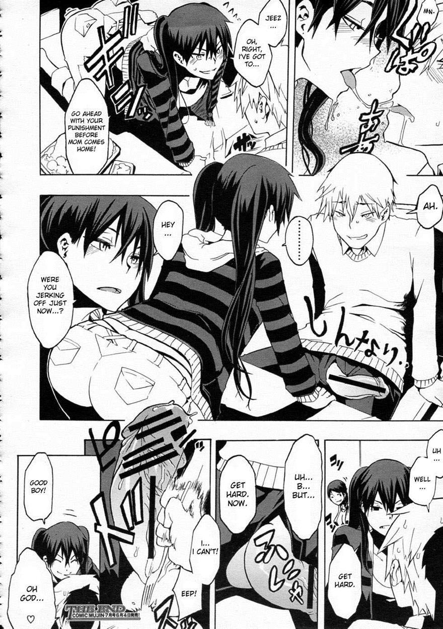 Junai Irregulars 1