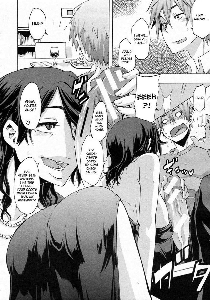 Junai Irregulars 1