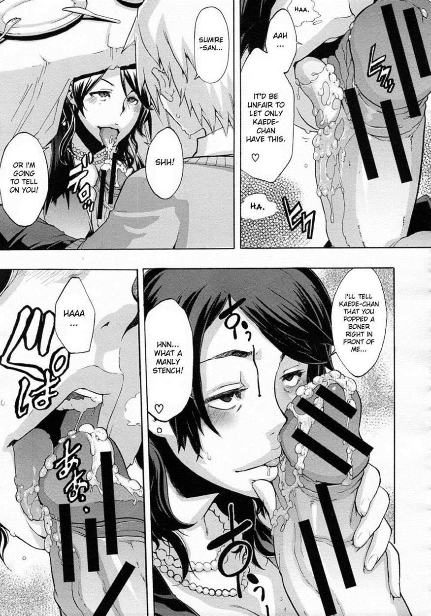 Junai Irregulars 1