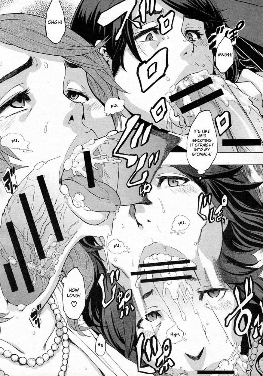 Junai Irregulars 1