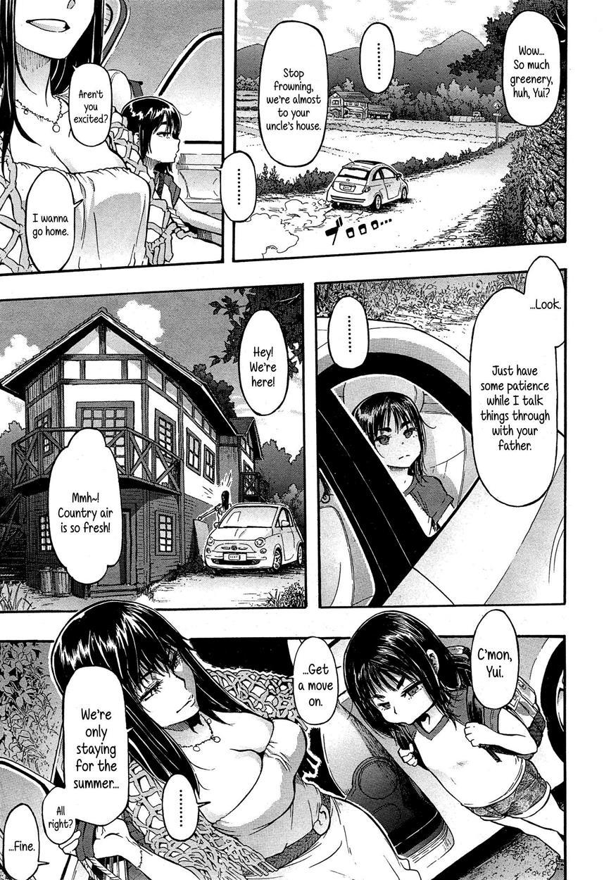 Junai Irregulars 1