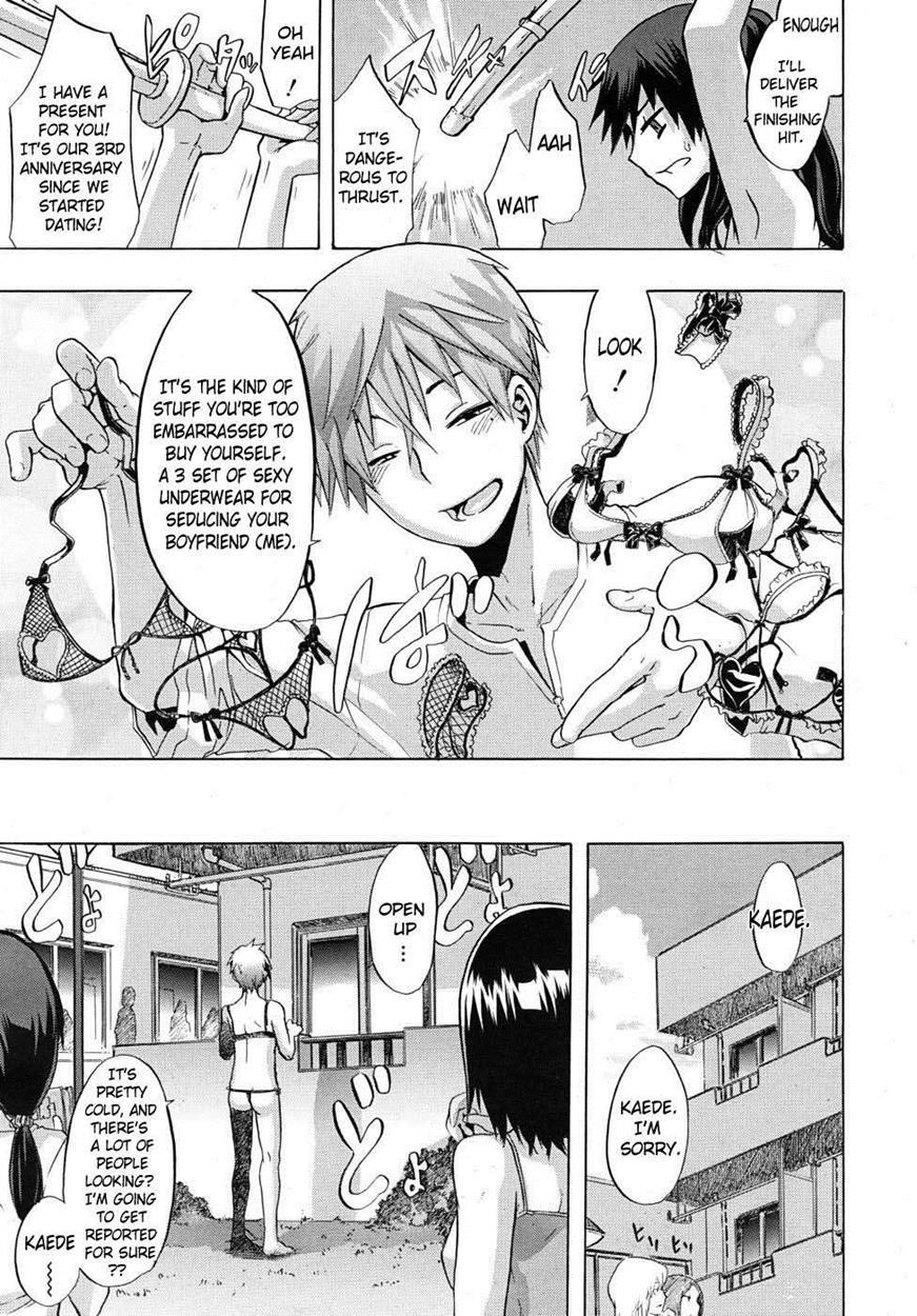 Junai Irregulars 1