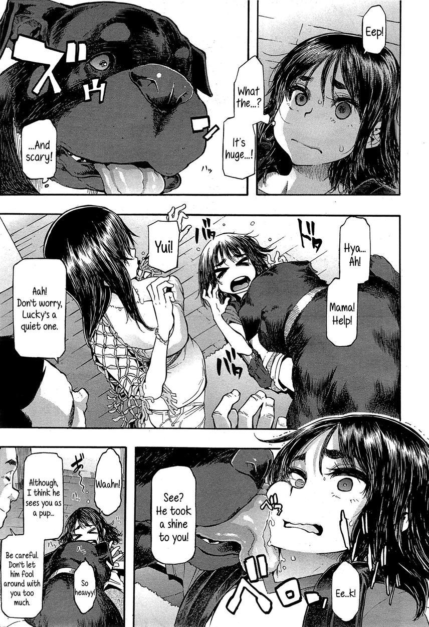 Junai Irregulars 1