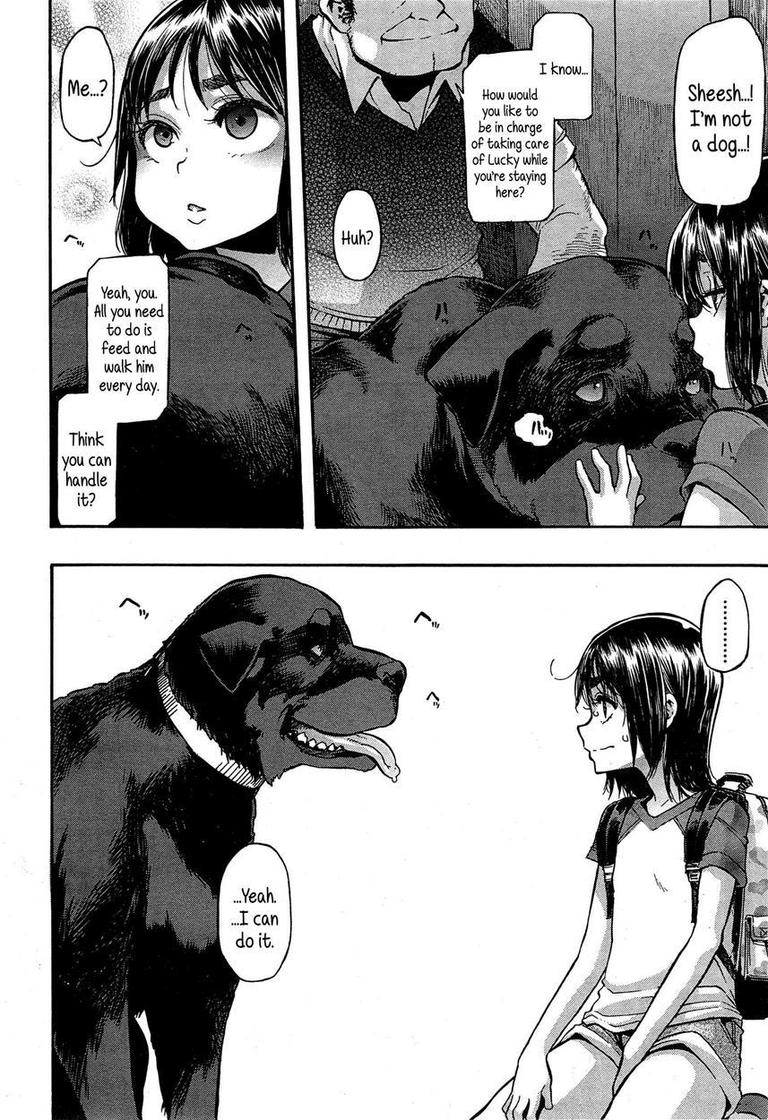 Junai Irregulars 1