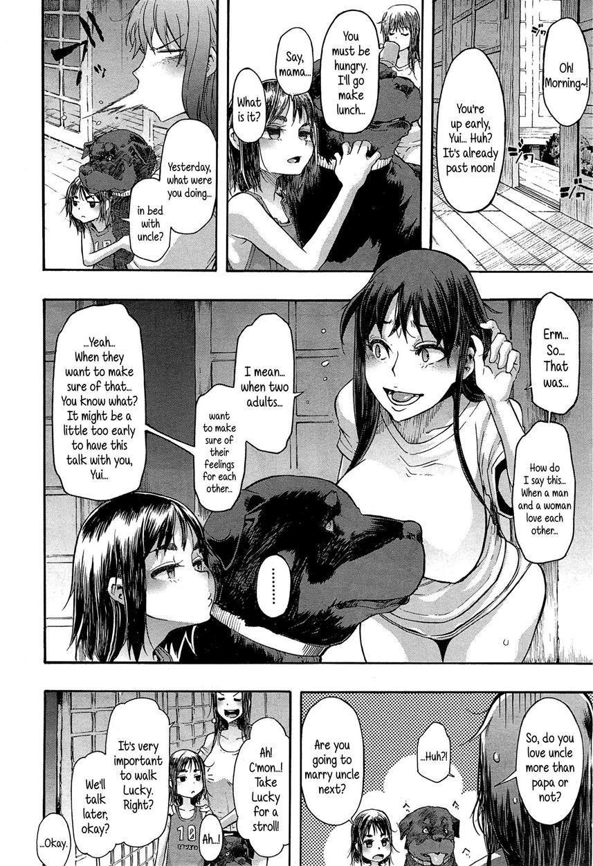 Junai Irregulars 1
