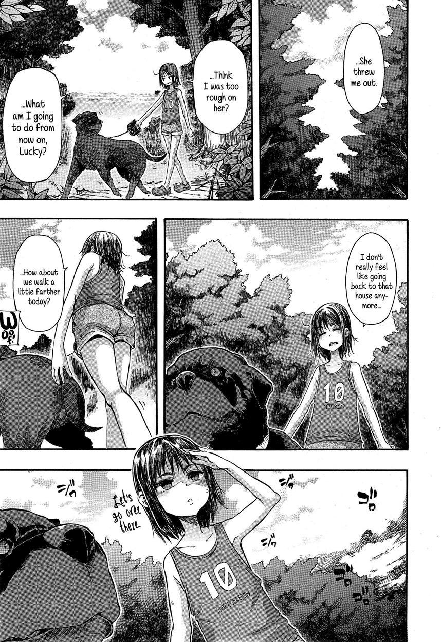 Junai Irregulars 1