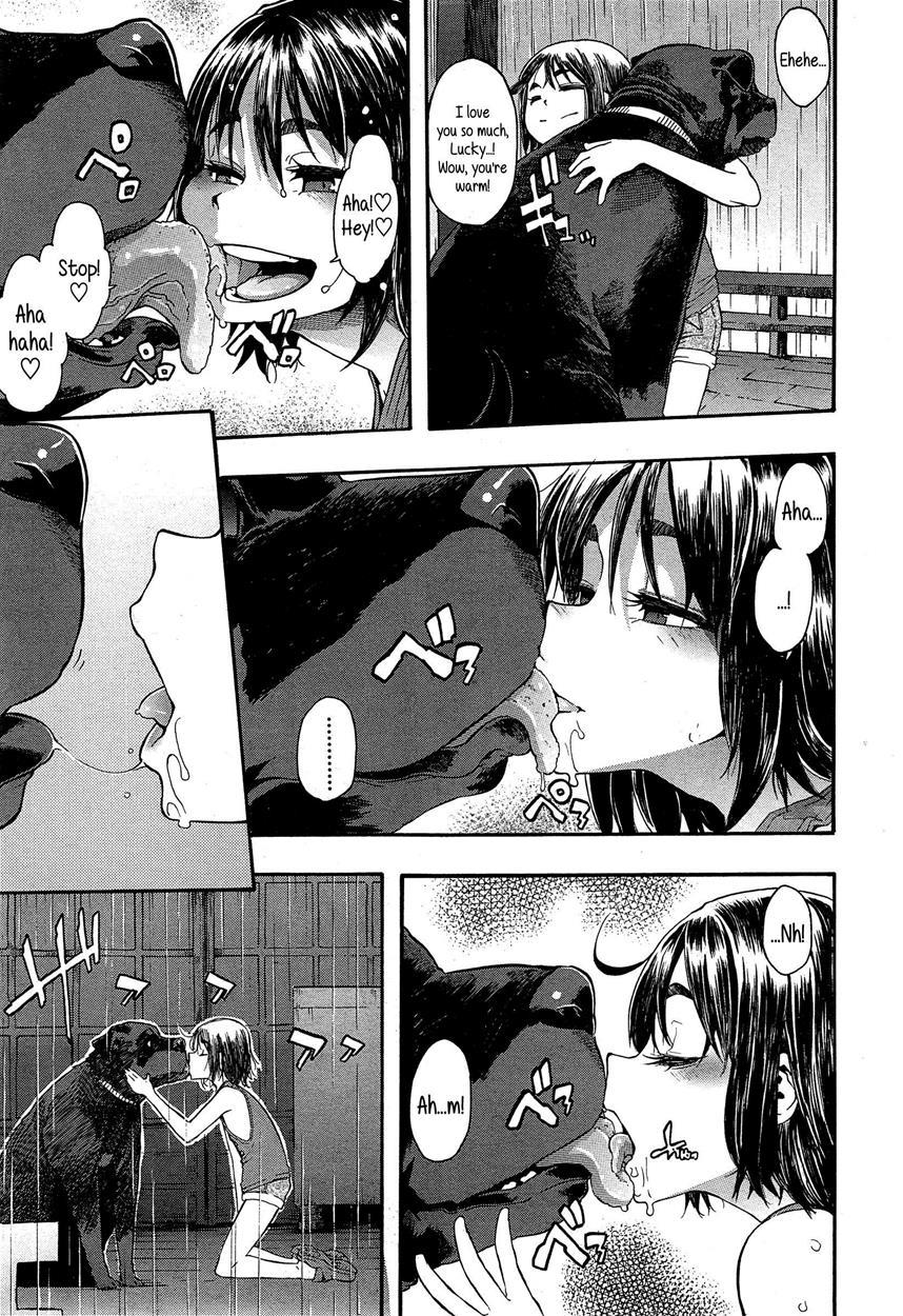 Junai Irregulars 1