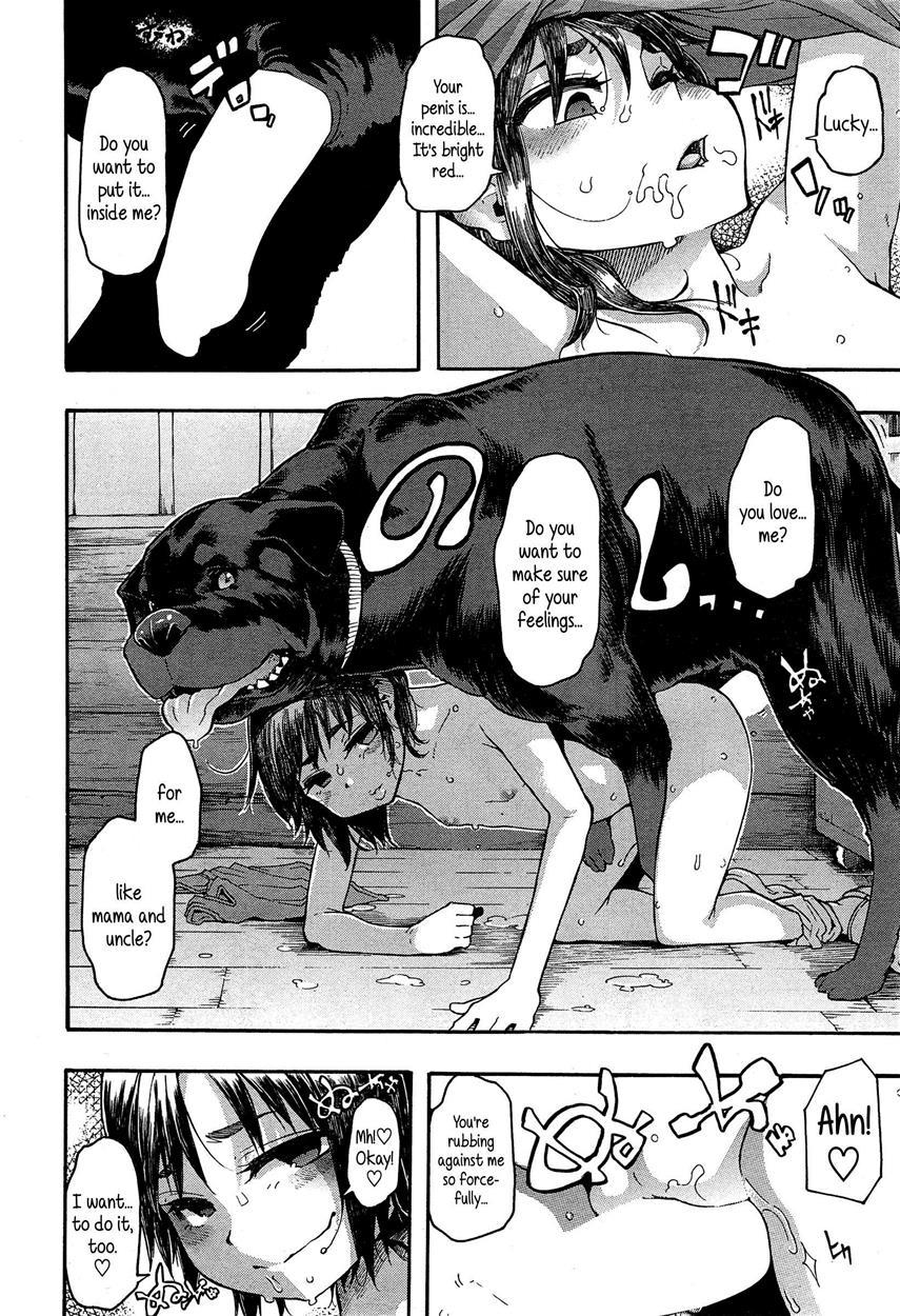 Junai Irregulars 1