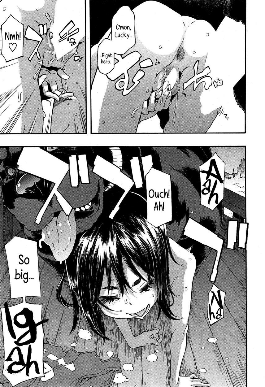 Junai Irregulars 1