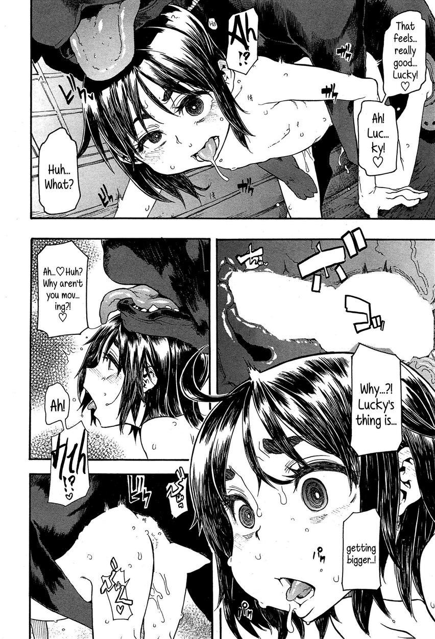 Junai Irregulars 1