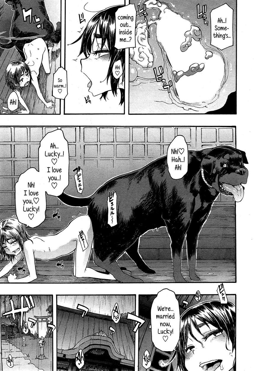 Junai Irregulars 1