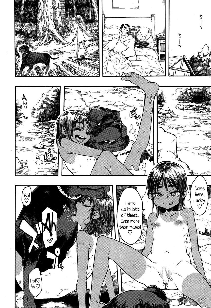 Junai Irregulars 1