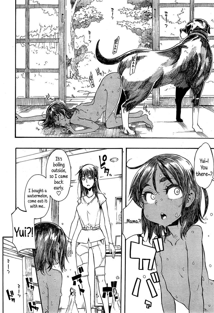 Junai Irregulars 1