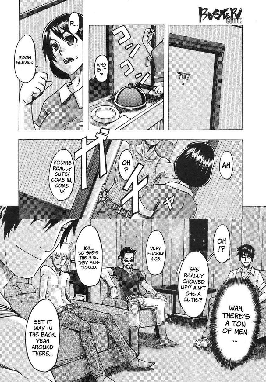 Junai Irregulars 1