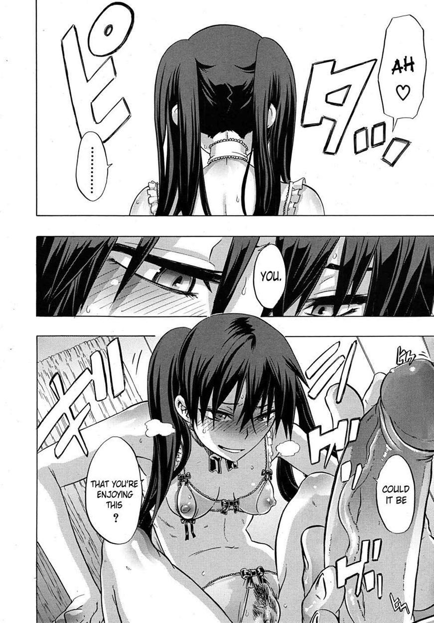 Junai Irregulars 1