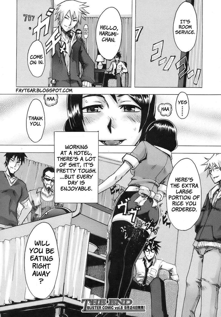 Junai Irregulars 1