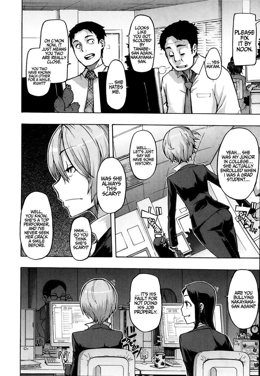 Junai Irregulars 1
