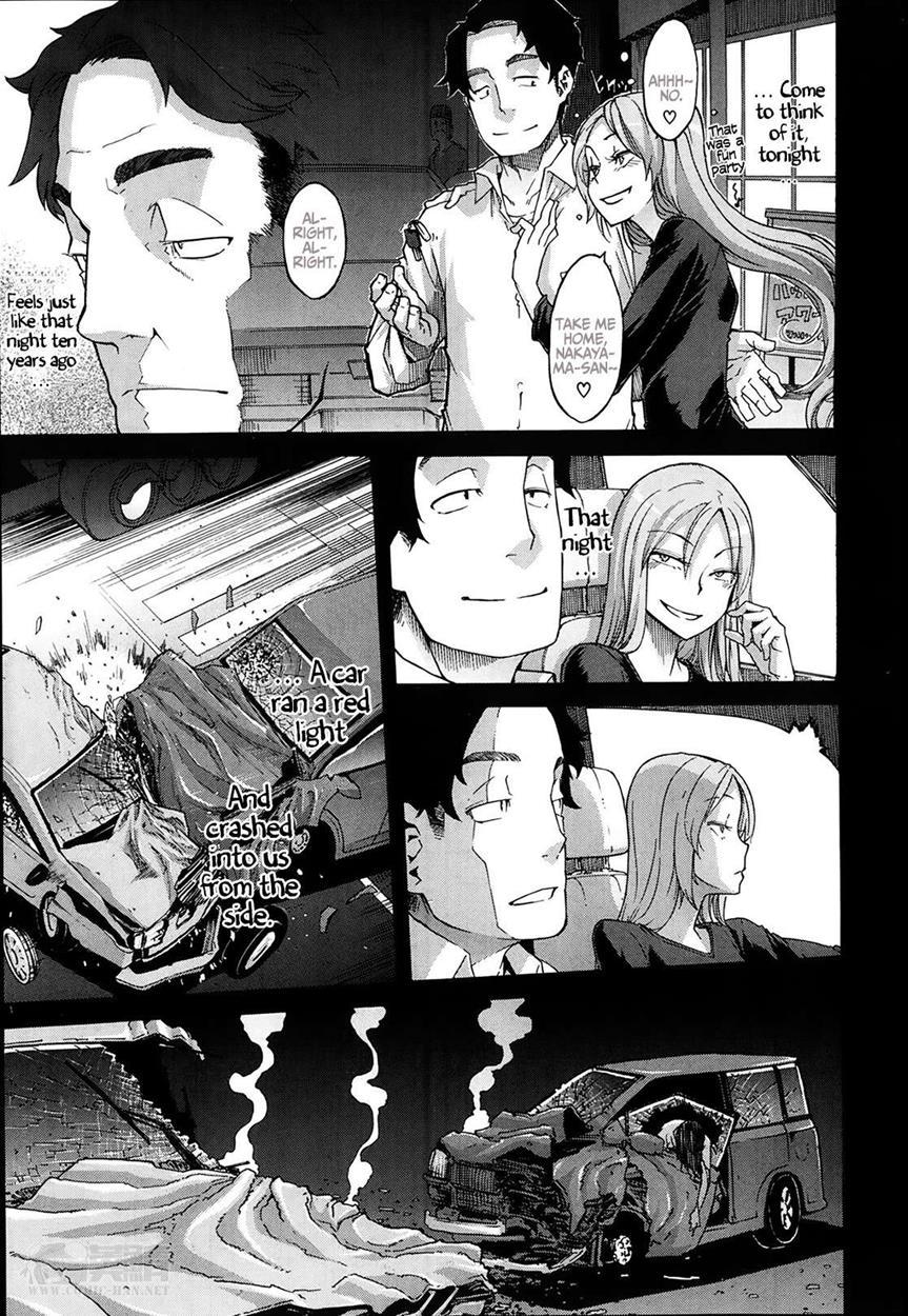 Junai Irregulars 1