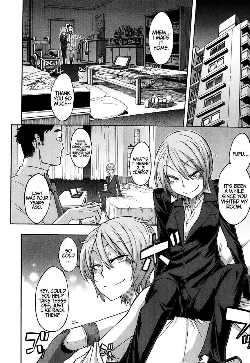 Junai Irregulars 1
