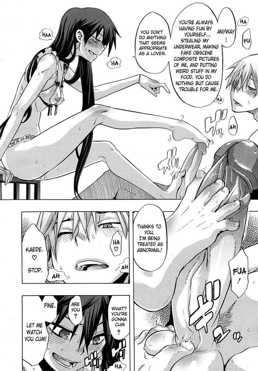 Junai Irregulars 1