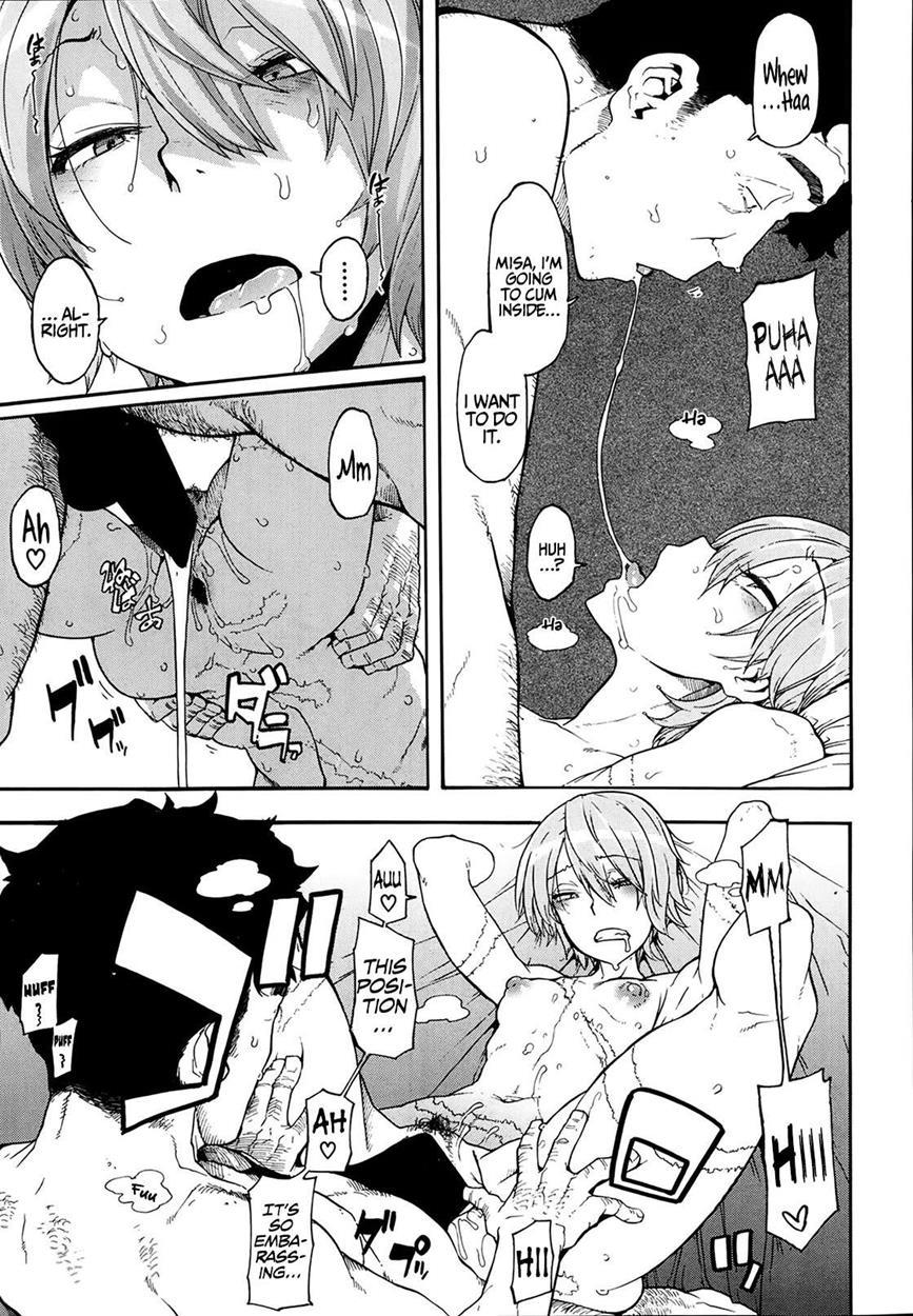 Junai Irregulars 1