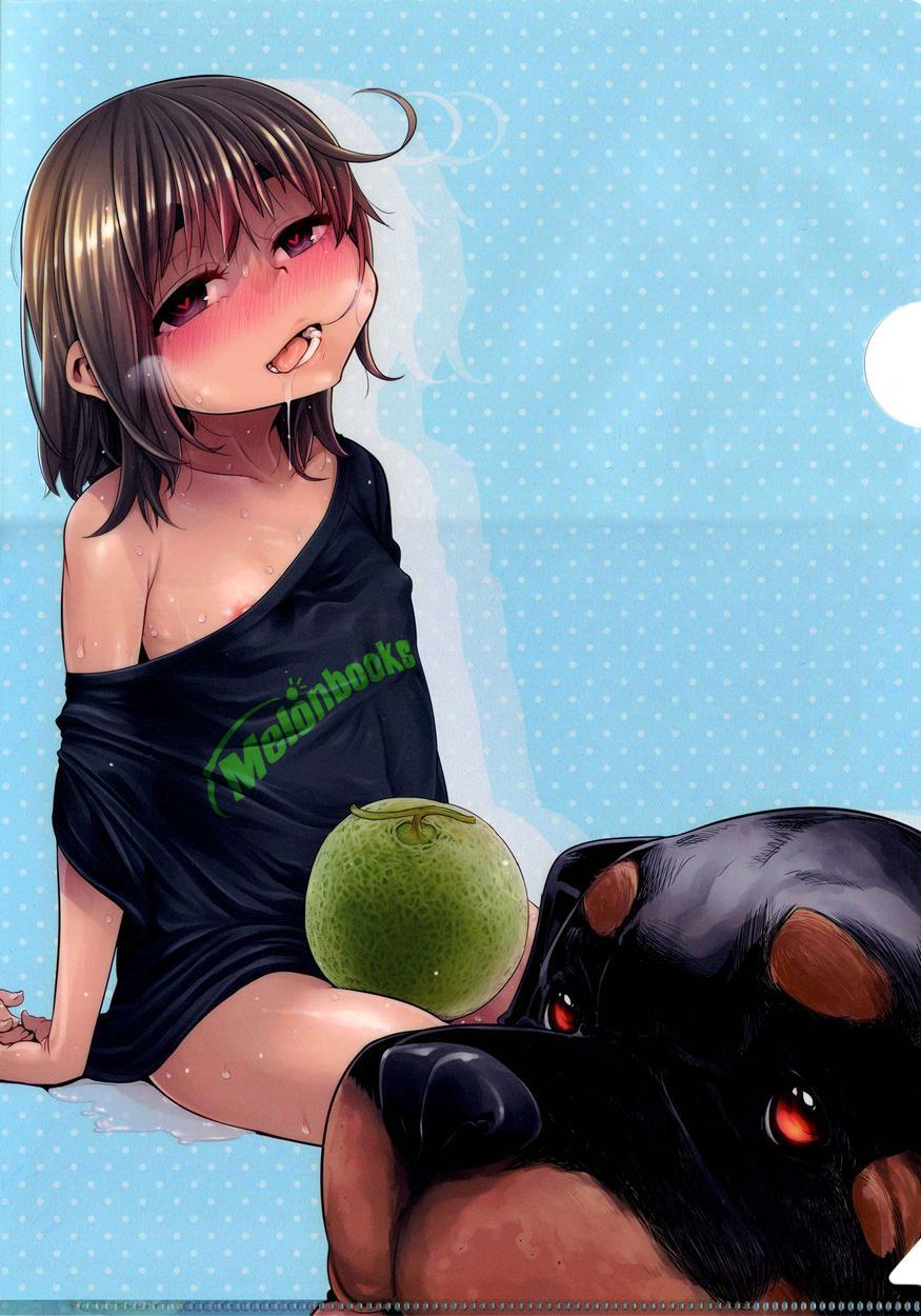 Junai Irregulars 1