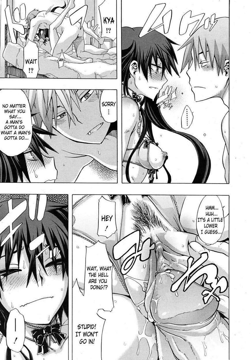 Junai Irregulars 1