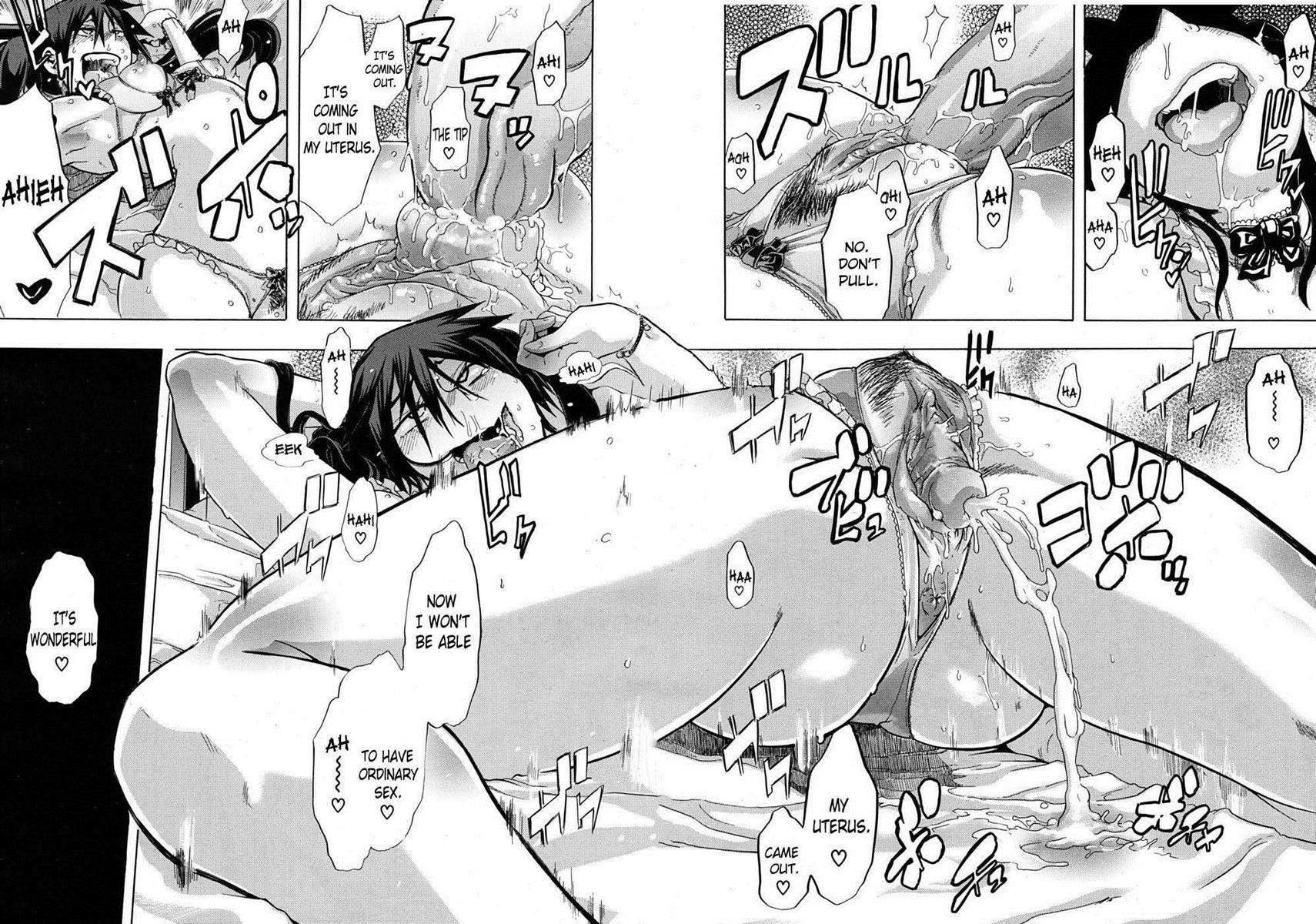 Junai Irregulars 1