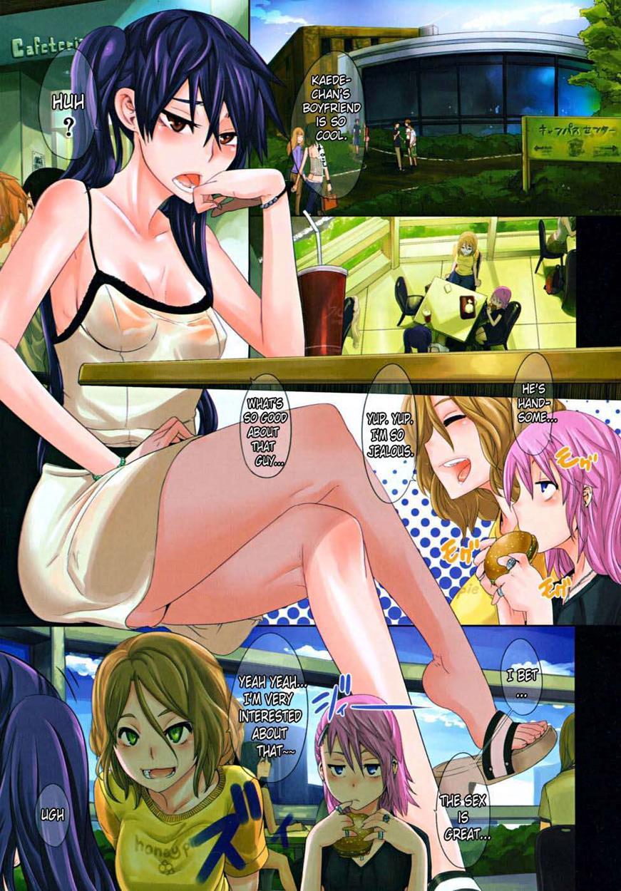 Junai Irregulars 1