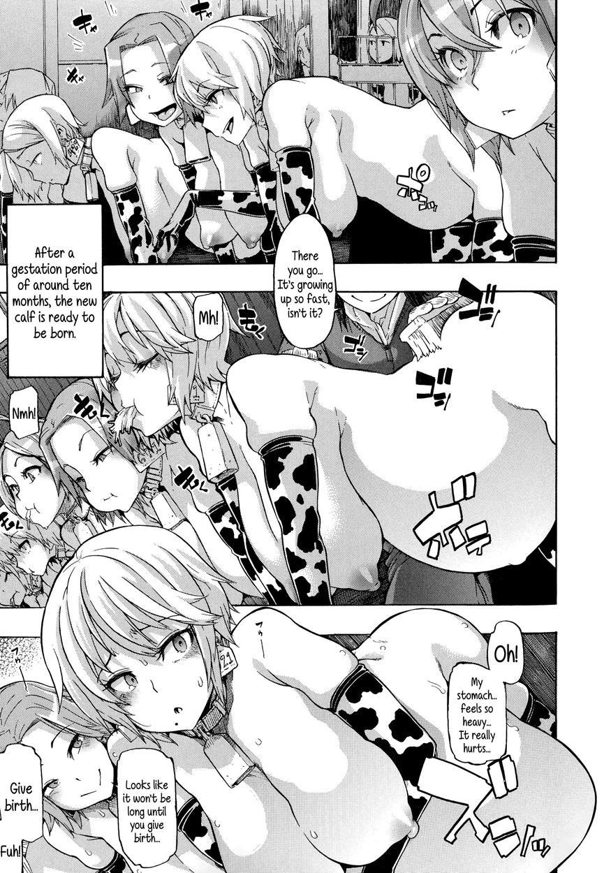 Junai Irregulars 1