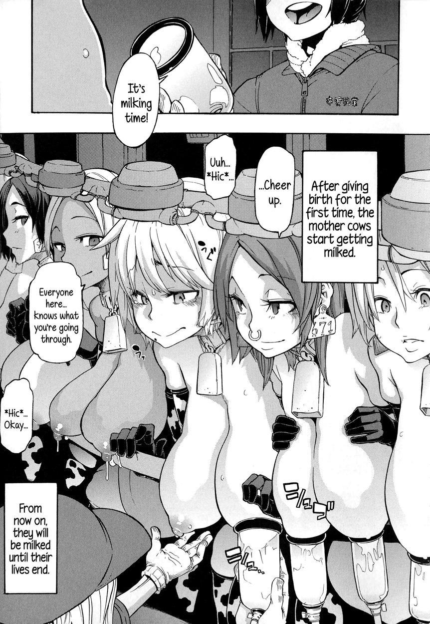 Junai Irregulars 1
