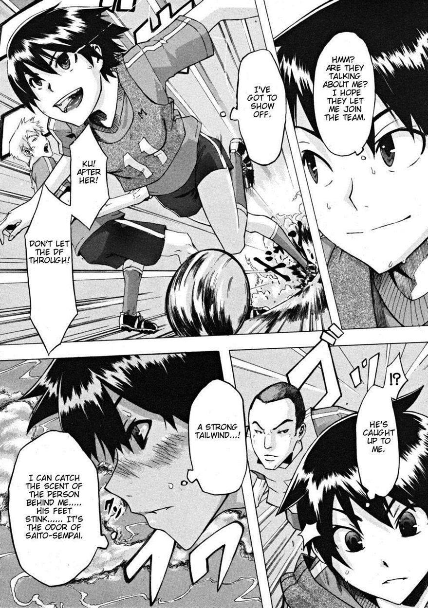 Junai Irregulars 1