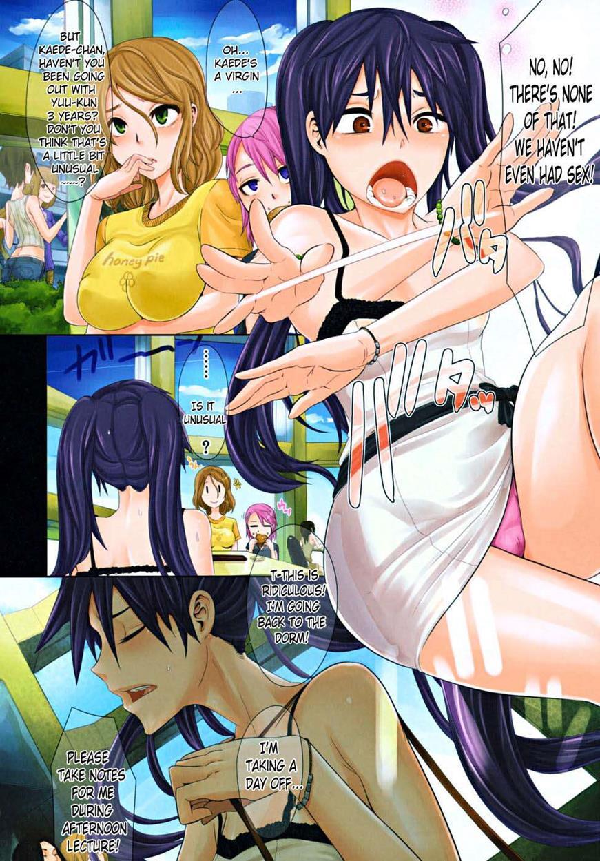 Junai Irregulars 1