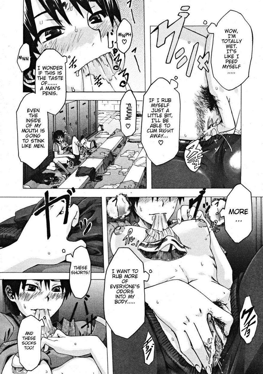 Junai Irregulars 1