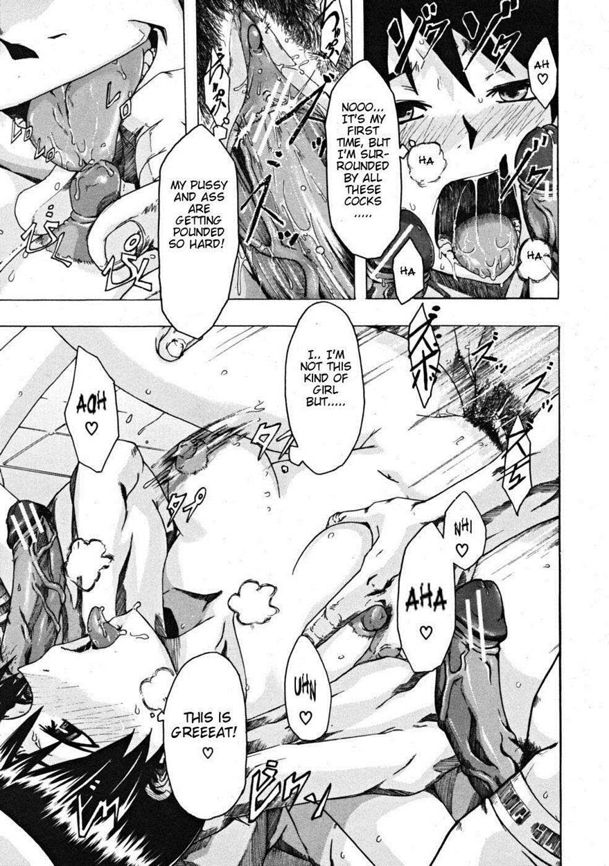 Junai Irregulars 1