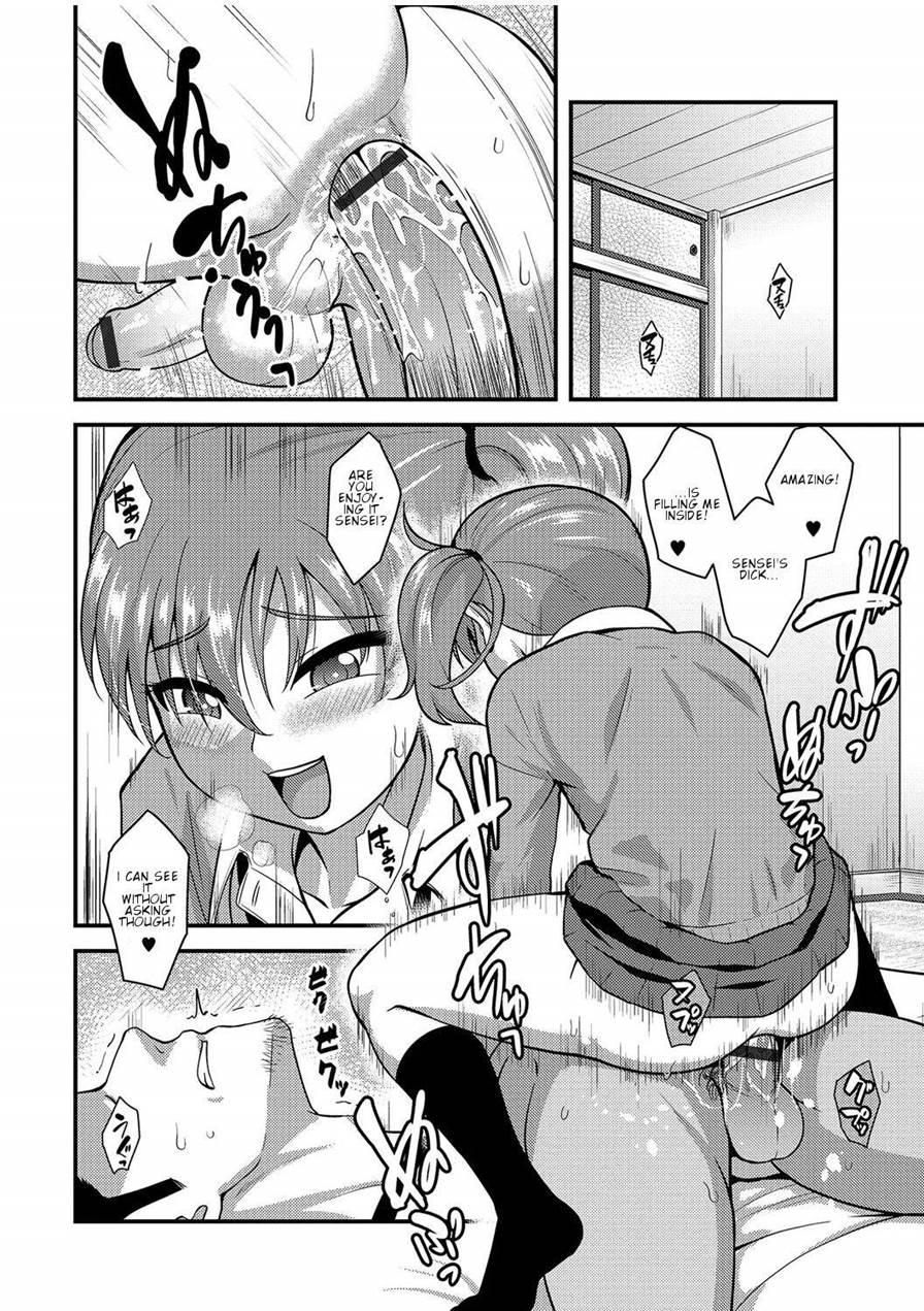 Junjou Koakuma Otokonoko [yaoi] 1