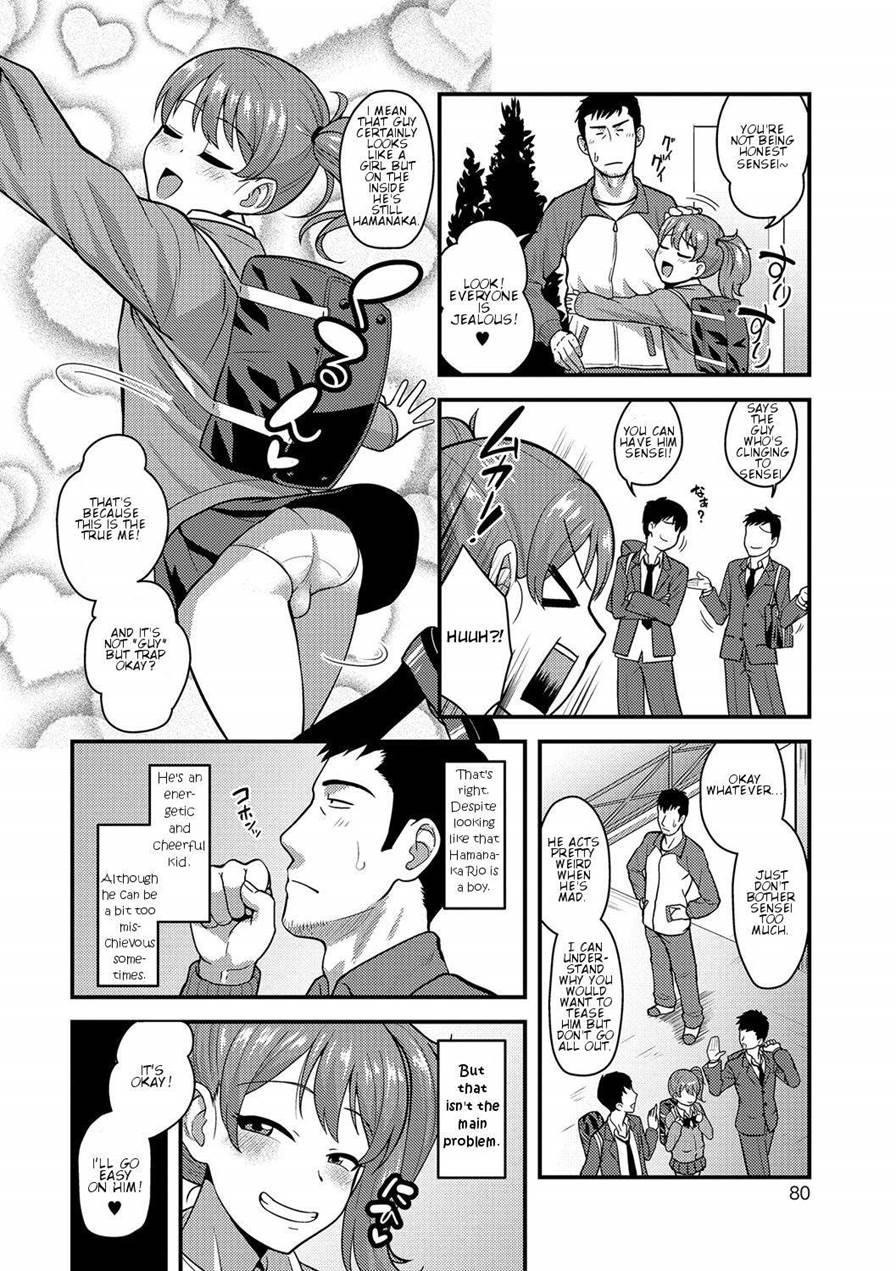Junjou Koakuma Otokonoko [yaoi] 1