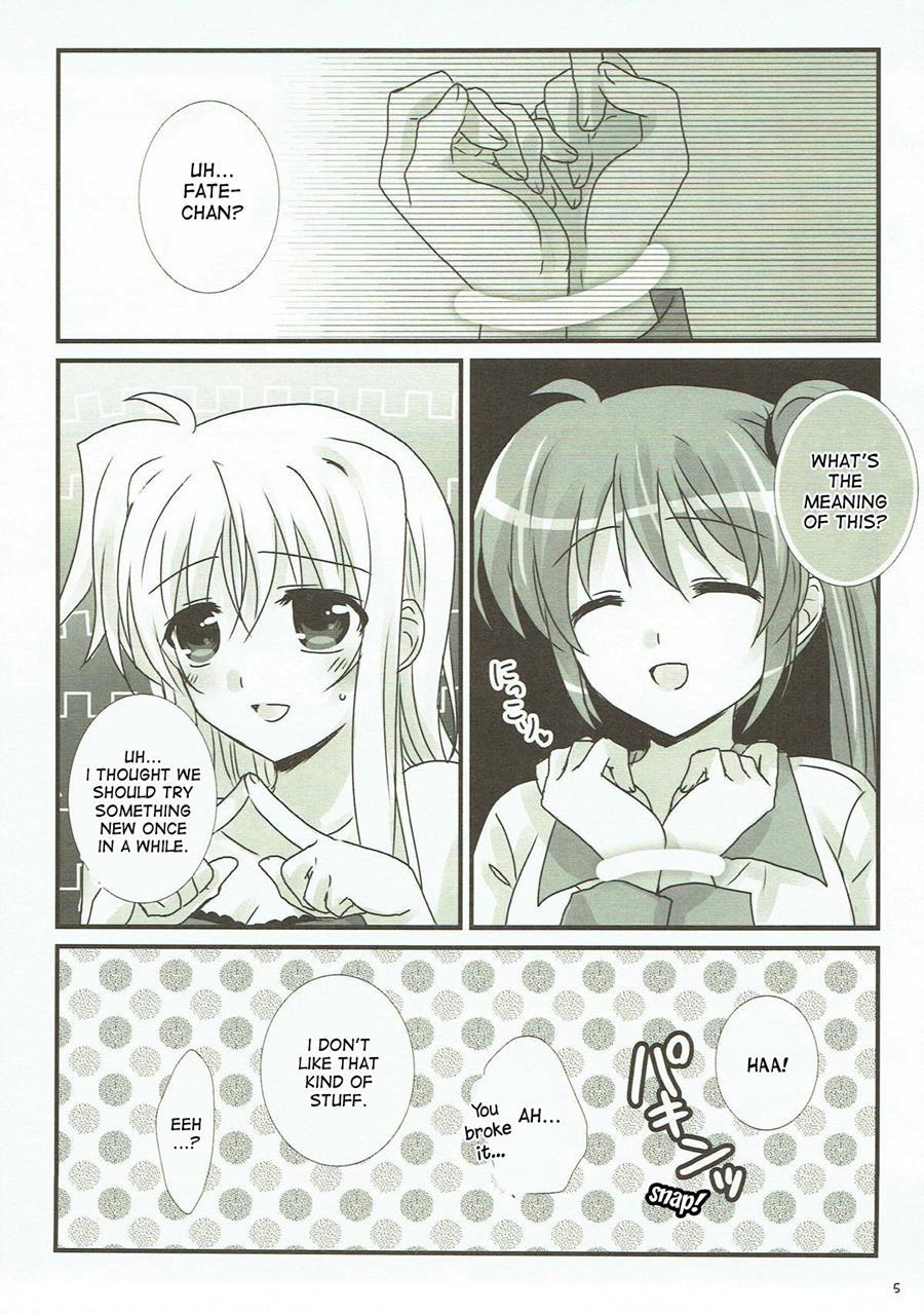 Junketsu Dressage 1