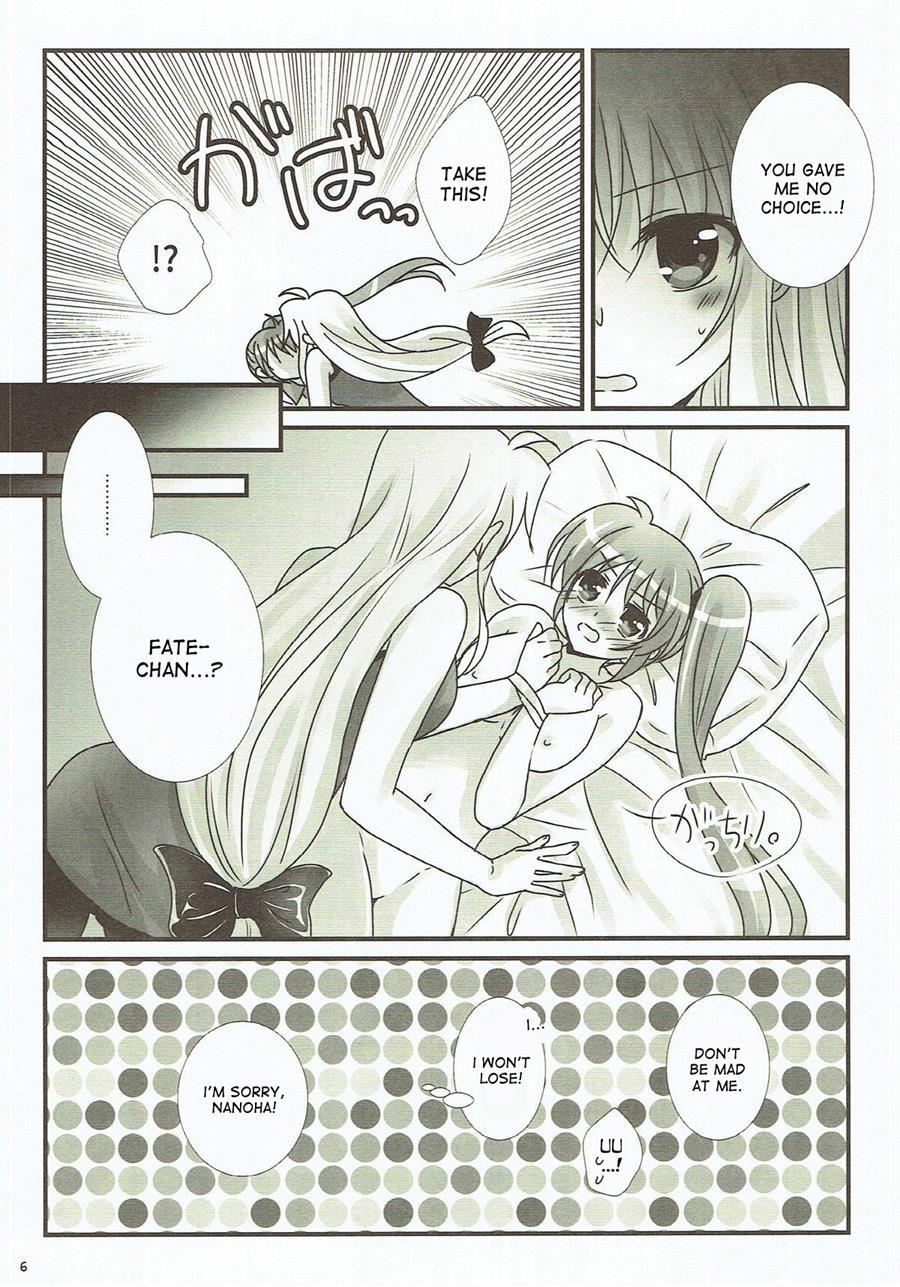 Junketsu Dressage 1